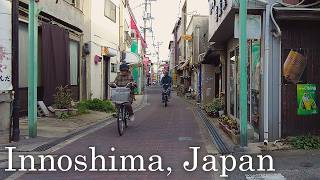 My Trip to Innoshima Hiroshima Japan - The Town Watched Over by a Shrine Where Cherry Blossoms Bloom