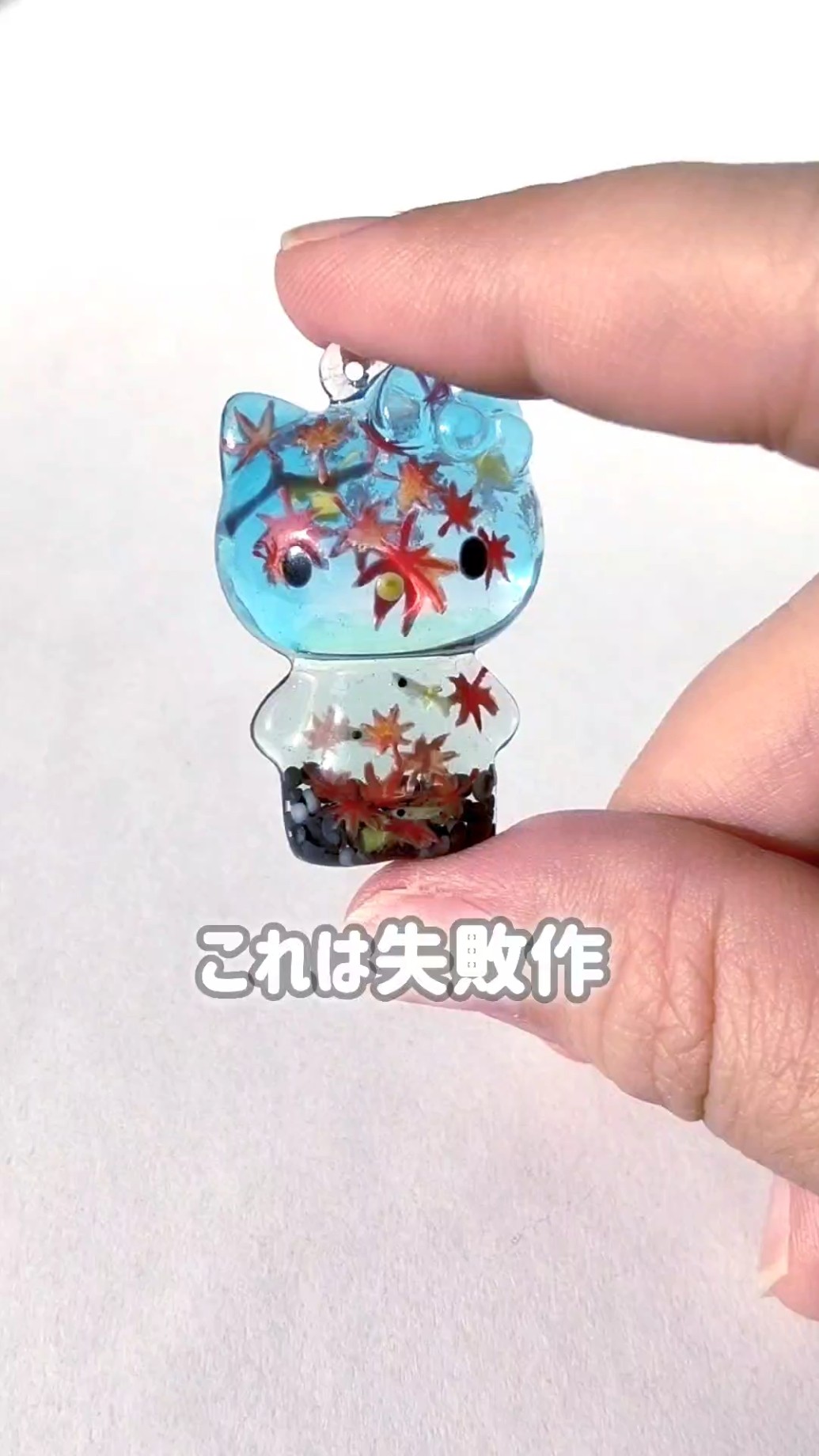 100均のチョコ型から何やかんやしてキーホルダーを作る #レジン