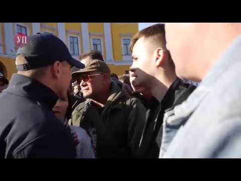 ოდესაში სააკაშვილის მომხრეების და მოწინააღმდეგეების ჩხუბი