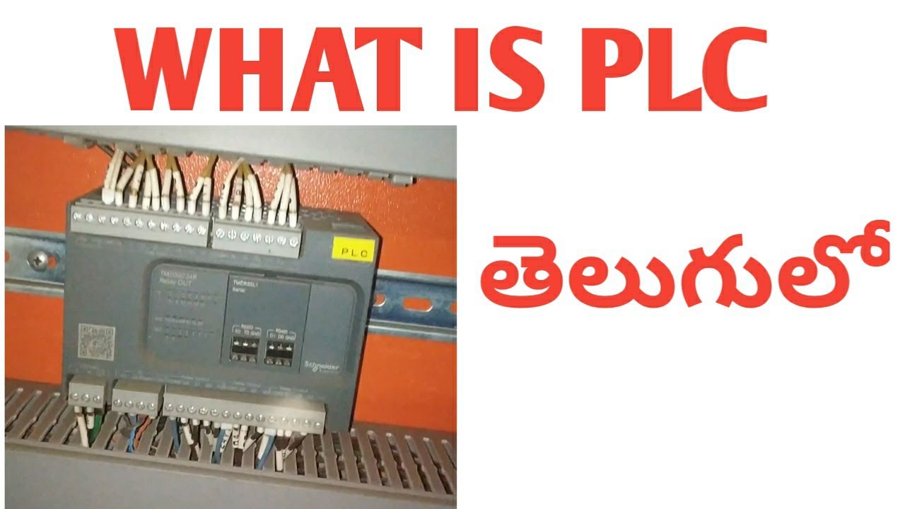 What is PLC and it's architecture working process in telugu 2019 - YouTube