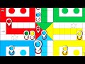 Ludo tricks || Ludo king in 4 players || How to win ludo king game in 4 players || Ludo game #913