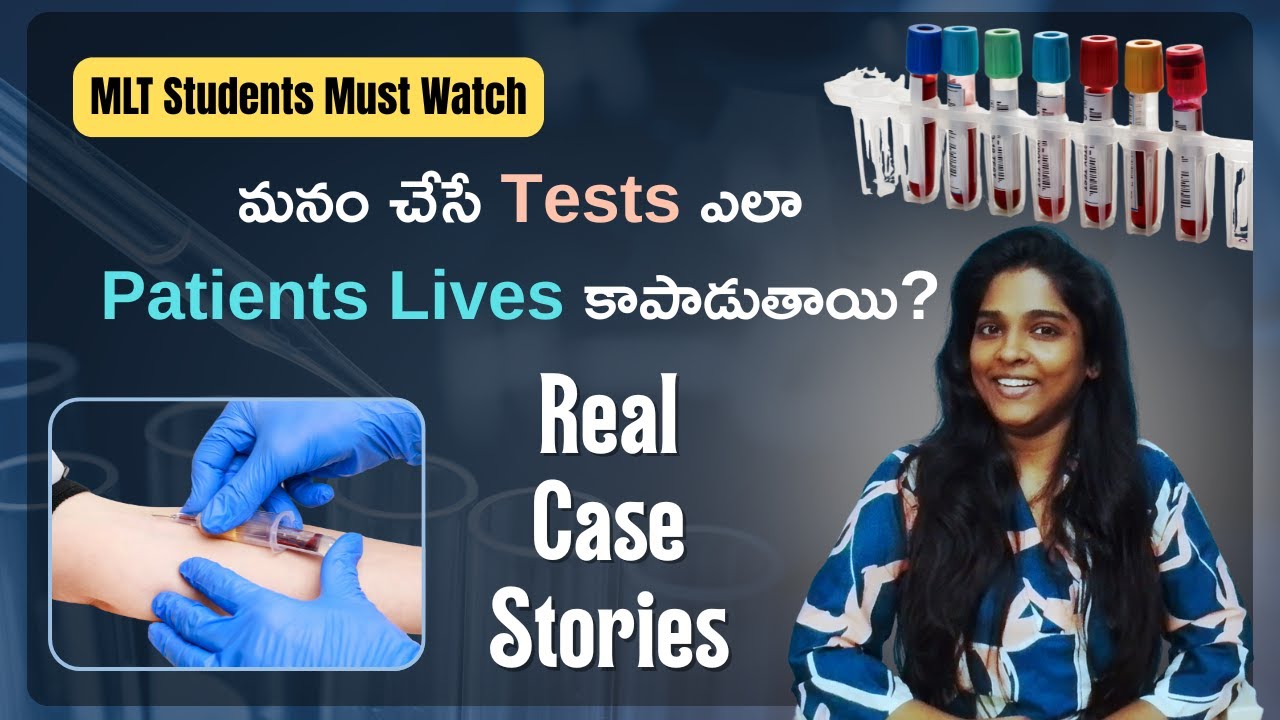 Mlt Lab Tested How Lab Tests Save Lives | MLT Students Must Watch - YouTube