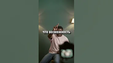 Как появился YouTube? ♥
