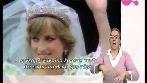 Cracking the Colour code 2 of 5