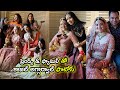 Kajal Aggarwal latest photos with friends and family at her wedding