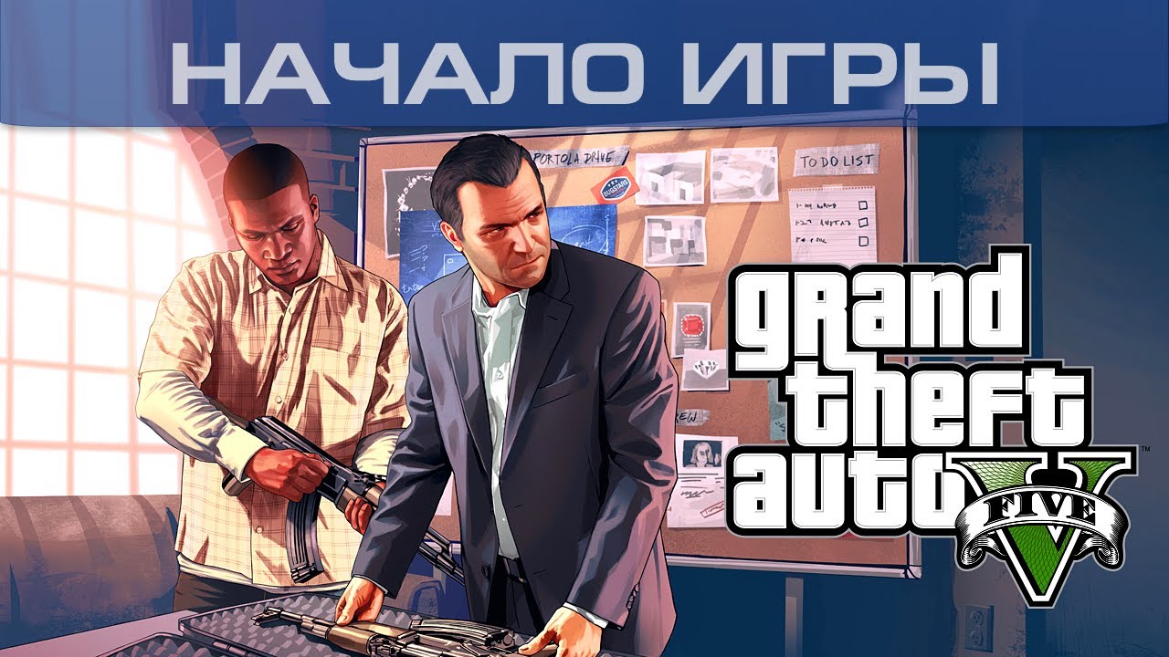 Amd 6300 gta 5 фото 12