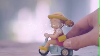 となりのトトロ　プルバックコレクション（メイちゃんの三輪車）