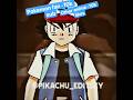 Ash Attitude status vs Mewtow😎☠️#pokemon #anime #pokemonanime #shorts