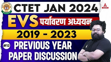 CTET EVS Previous Question Papers #12 | CTET EVS By Bhawani Sir