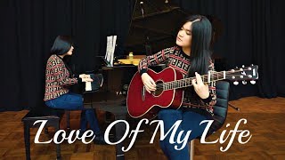 (Queen) Love Of My Life - Josephine Alexandra | Guitar & Piano Cover chords