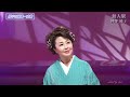 BXYAP221 無人駅 柳澤純子 (2022)220410 vL HD