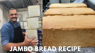 Jambo Bread Recipe | जंबो ब्रेड रेसिपी | How To Make Jambo Bread | Bread Recipe | White Jambo Bread