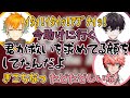 ヒーロー…な珍走団のAPEXまとめ【赤城ウェン/宇佐美リト/佐伯イッテツ/にじさんじ/切り抜き】