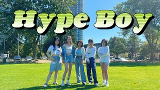 [KPOP IN PUBLIC ONE TAKE] NEW JEANS 뉴진스 - HYPE BOY | DANCE COVER | Channel II