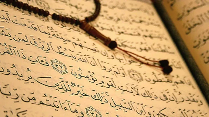 Sh. Saud Shuraim & Sudais Juz 6