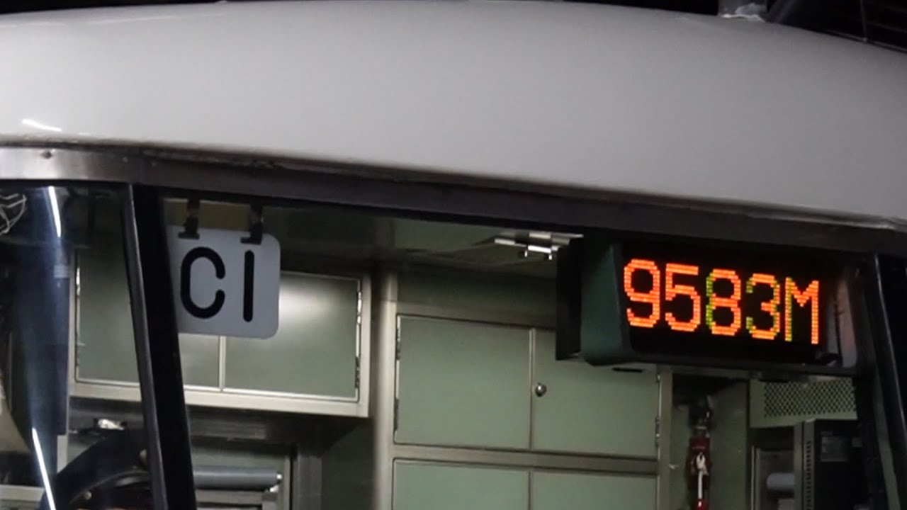 車掌さんによれば、鉄道唱歌は10秒84で鳴らすのが理想〜185系C1編成車内オルゴール演奏回数チャレンジ