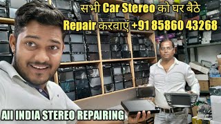 Stereo Repair Shop | All Company Stereo Repairing | Car Amplifier Repair | Stereo Repairing Centre screenshot 3