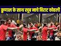 Virat Kohli, Krunal Pandya Dance to Dhol: RCB के IPL 2026 Champion बनने के बाद विराट का डांस