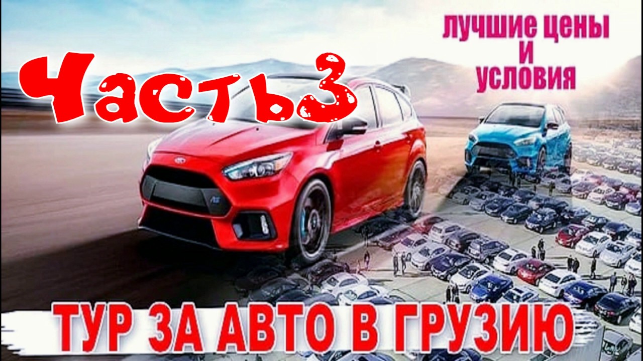 Кмс авто 2020