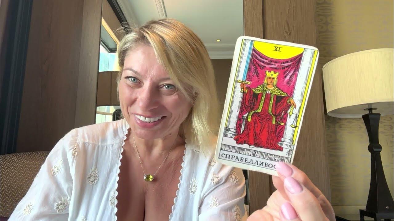 гороскоп на 2024 весы от анжелы перл. таро анжелы перл. лунное затмение и деньги.