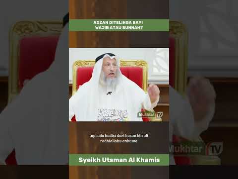 Hukum Adzan Di
