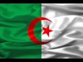 L'hymne nationale Algérienne  النشيد الوطني الجزائري قسما