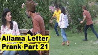 Best  Letter Prank Part 21| Allama Pranks | Epic | Funny | Hilarious | Prank | Lahore TV