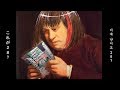 [バンドリ!][Expert] 天の弱 (手元動画)
