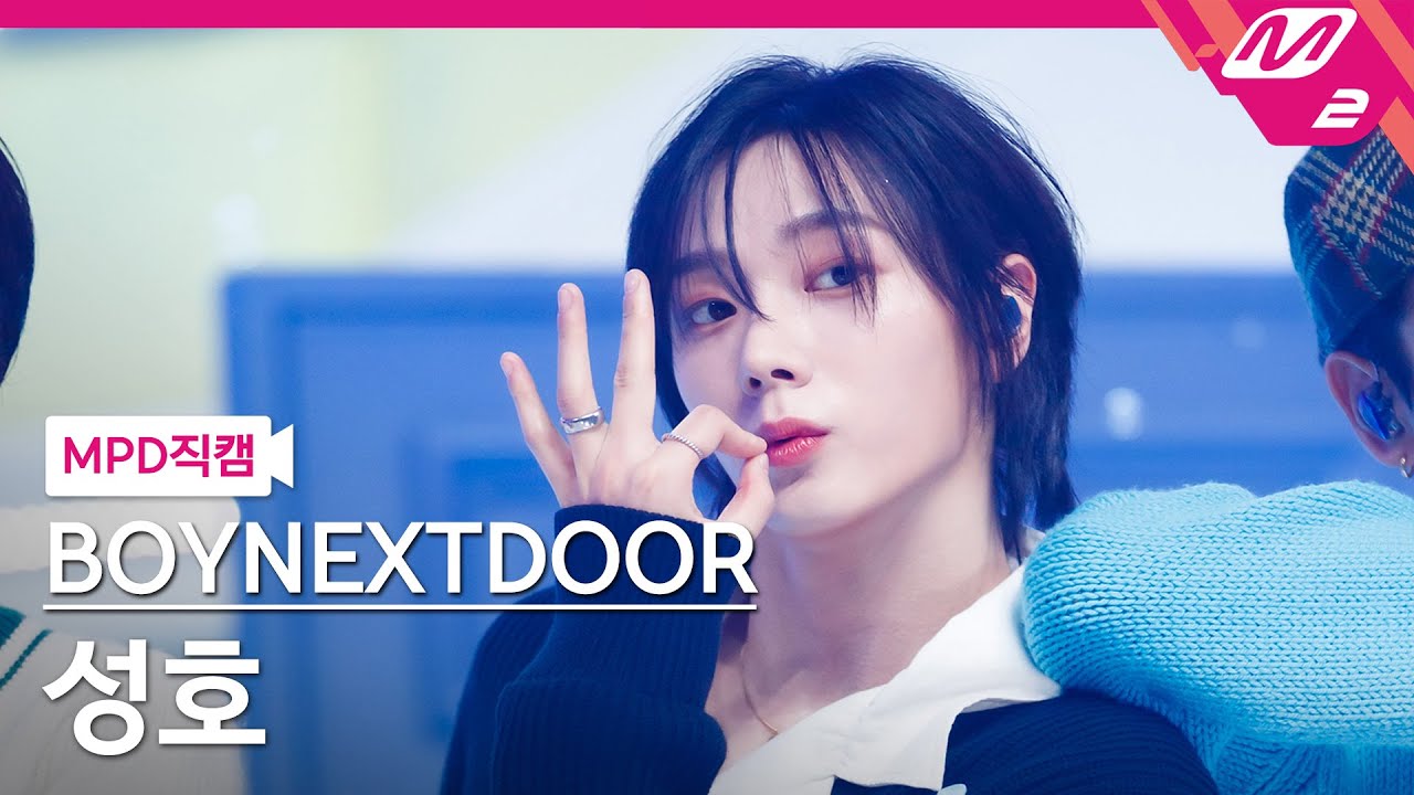 BND☆エムカ(6.1)One and Only チッケム♡この衣装でリレー