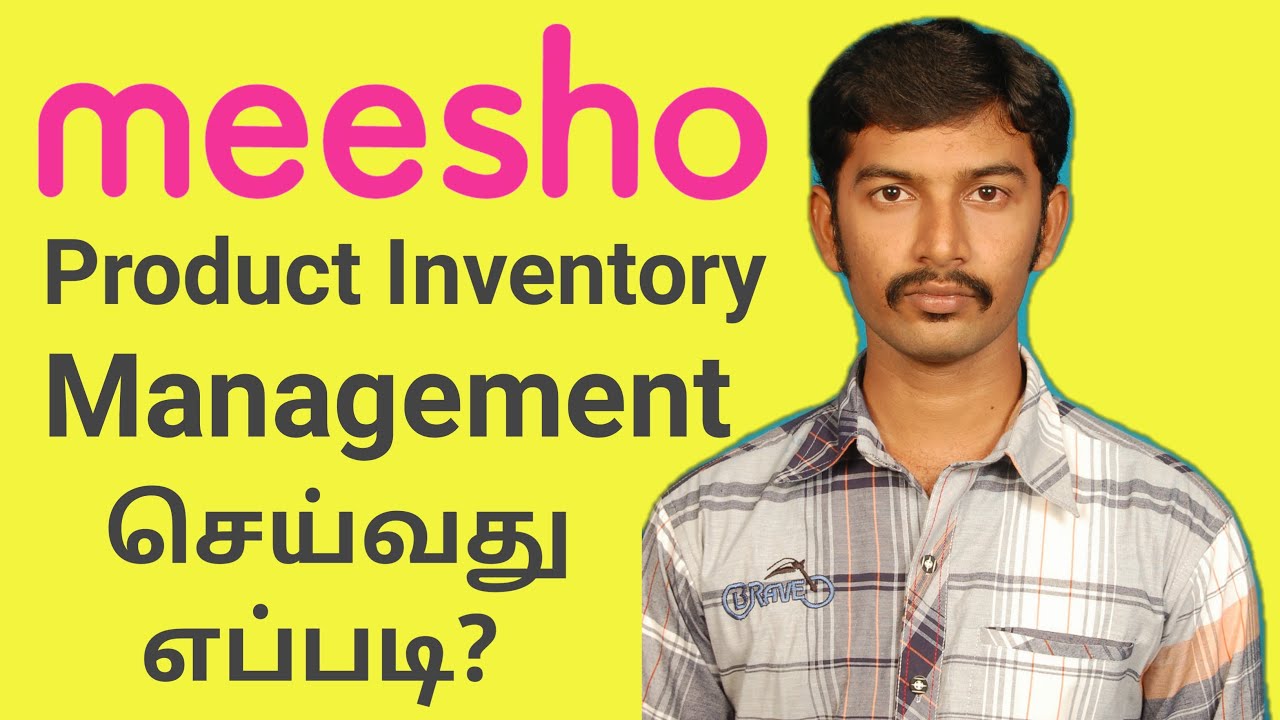 How to Manage Inventory in meesho seller panel tamil meesho inventory