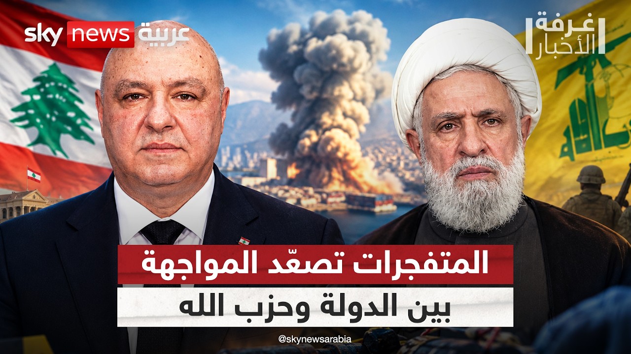 ����� ��������� �� �����.. �� ���� �������� ��� ������ ���� ���� | #����_�������
 - نشر قبل 44 دقيقة