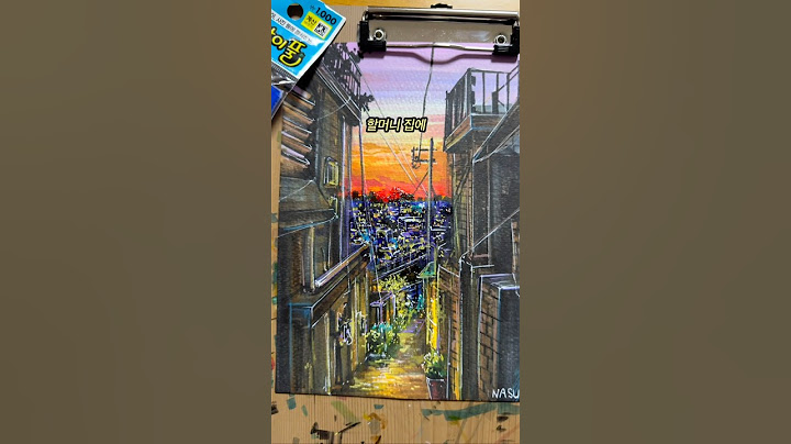 42년생 할머니와 그림 그린 날
