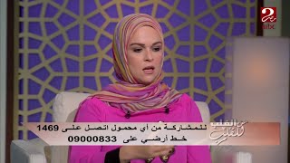 مسكنات الدورة الشهرية خطر على الفتيات ولتناولها ضوابط هامة