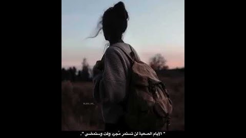 لا يليق بنا إلا السعادة شعور أننا سعداء  ‏يجعلنا نتوهج نبدو أجمل وأرق✨