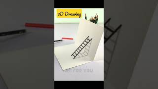 Very Easy 3D Drawing 3D Ladder Drawing How To Draw 3D Ladder 