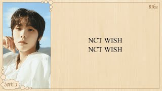 NCT WISH 'WISH (Korean Ver.)' Easy Lyrics