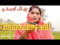 Saudi arab phone call  gulnaz vlogs