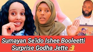 Sumayan Milan Se'dotti Araaramuf Kutatte Qophii Godha Jirti🙏Dhugaa Jette