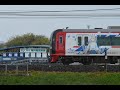 【笠松】名鉄 ウマ娘シンデレラグレイラッピング電車