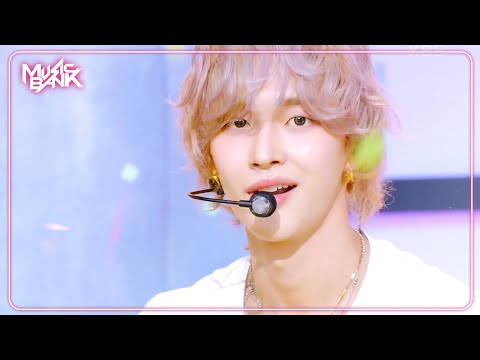 Impossible - RIIZE ライズ 라이즈 [Music Bank] | KBS WORLD TV 240426