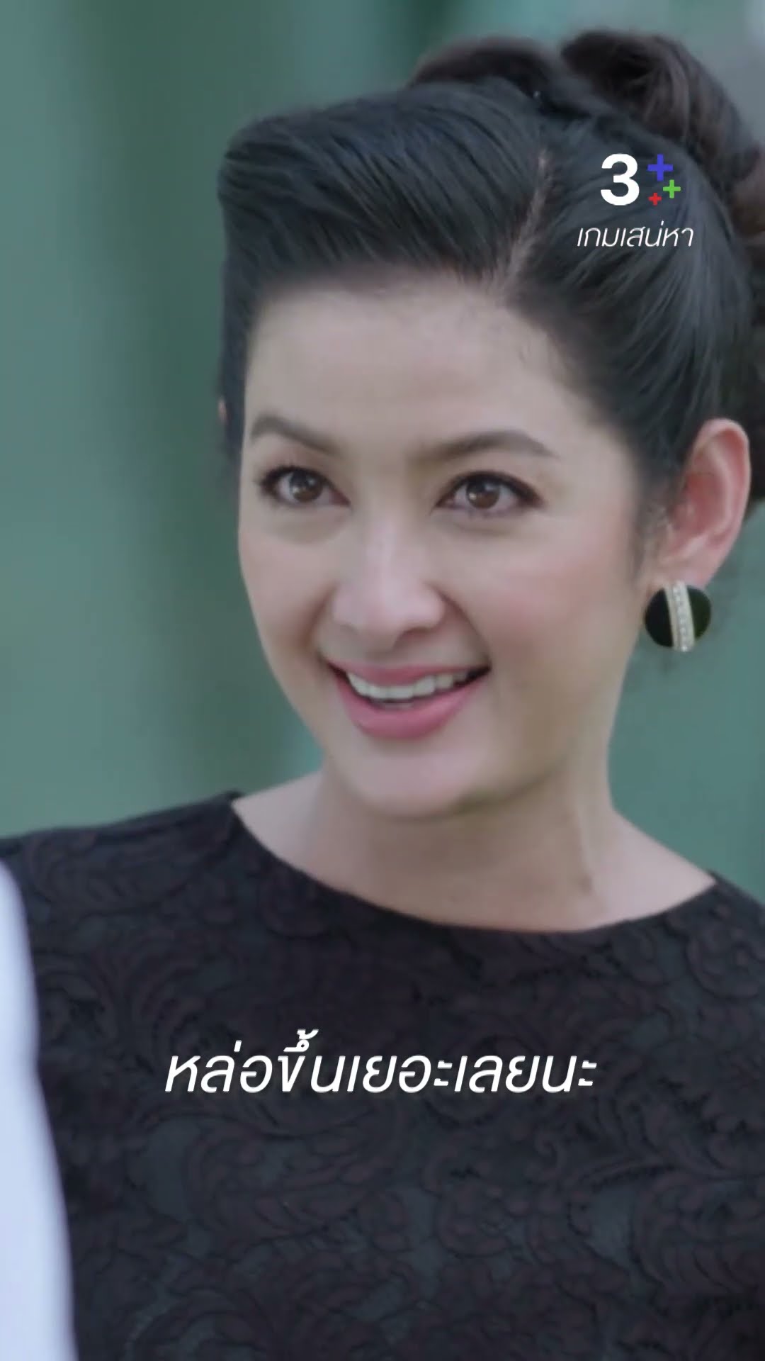 หนุ่มน้อยคนนั้น ทั้งหล่อทั้งเท่ #เกมเสน่หา #ธัญญ่าธัญญาเรศ #เต๋าเศรษฐพงศ์ #ละครช่อง3