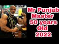 Mr punjab faisal jutt bodybuilder 2022 workout and posing at pak champion gym