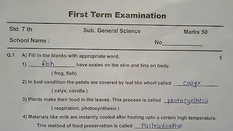 Std 7th General Science | First Term Examination | इयत्ता सातवी विज्ञान | प्रथम सत्र परीक्षा |