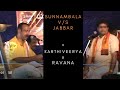 Yaksha priyaru kavoor yakshagana talamaddaleprasangaveera bhargavaepisode 1