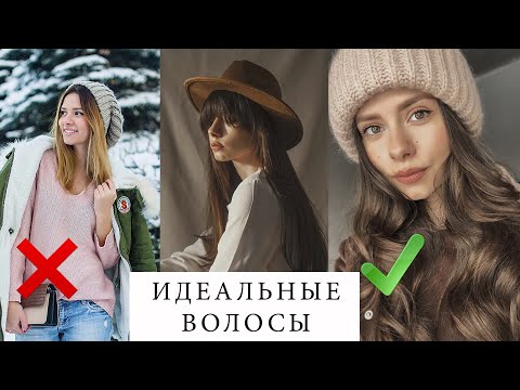 МОЙ УХОД ЗА ВОЛОСАМИ. Шампунь, бальзам, маски, масло и спреи #уходзаволосами