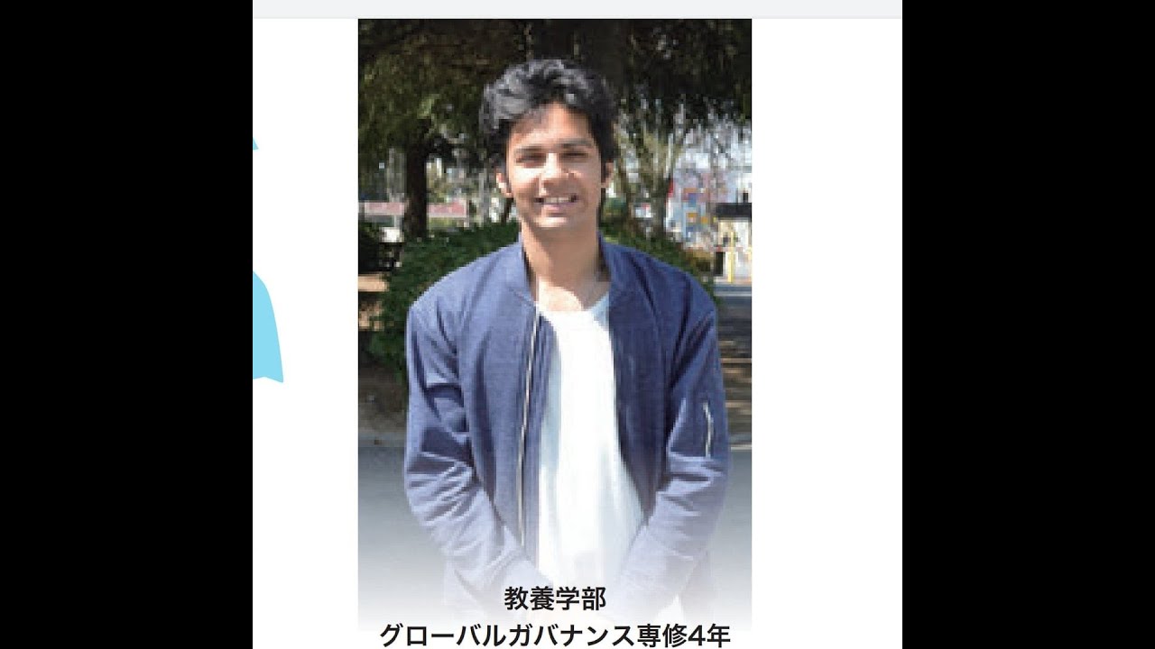 MEXT interview questions