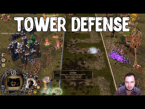 Видео: Играем Tower Defense Властелин колец Ennorath mod