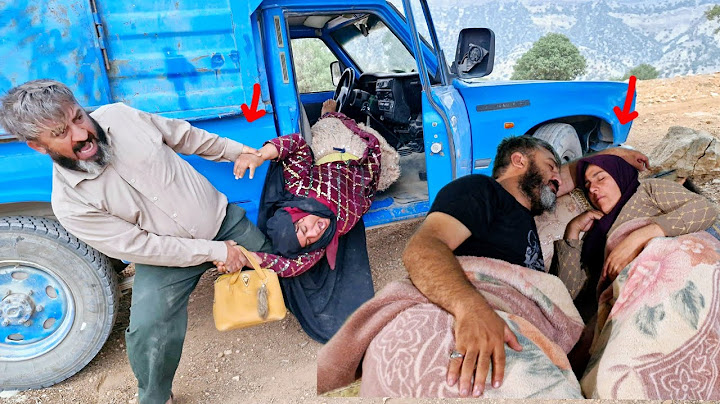 شکایتSakineh and Ali's plans to take Zainab to the desert and abandon her in the forest