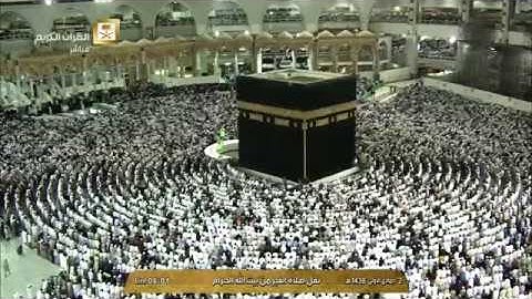 HD تلاوة صلاة الفجر هذا اليوم الإثنين 1438/5/2 -الحرم المكي - الشيخ صالح بن حميد - من سورة ال عمران