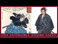 The invincible samurai  miyamoto musashi